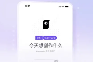每日AI资讯-05月29日