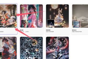 🔥抖音AI漫画小说推文，15天狂揽3万多！全攻略来啦【头部账号收入】🔥